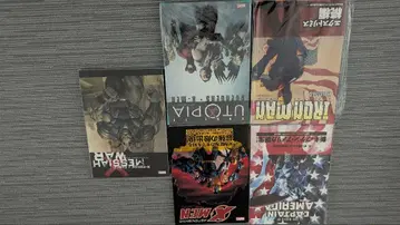 MARVEL 번역 코믹 71권 세트