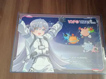 브이스포! VSPO WARS CAFE 요루노 쿠로무 런치 매트