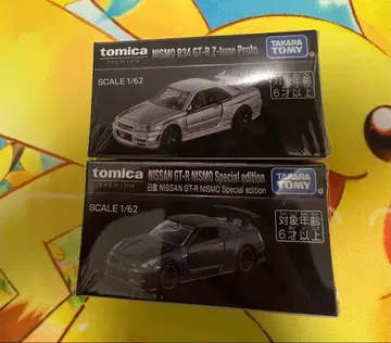 2025 재팬 모빌리티 쇼 토미카 프리미엄 GT-R 2개