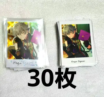 앙스타 오오가미 코가