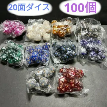 주사위 trpg 다이스 크툴루 테이블 토크 묶음 판매 d&d 20