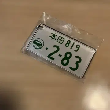 혼다의 바이크 아크릴 키링 이벤트 회장 한정 상품 혼다 츠바사