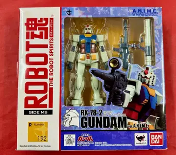 601 미개봉 ROBOT혼 기동전사 건담 ver. A.N.I.M.E.