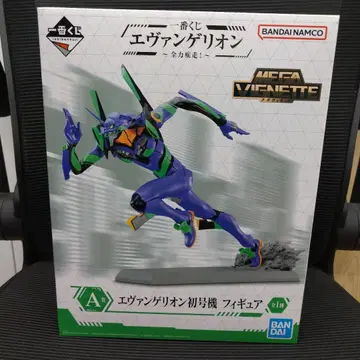 제일복권 에반게리온 ~전력질주~ A상 초호기 MEGA VIGNETTE