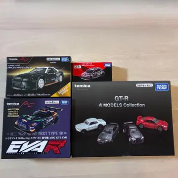 미개봉 55th 토미카 오너즈 미팅 회장 한정판 토미카 세트