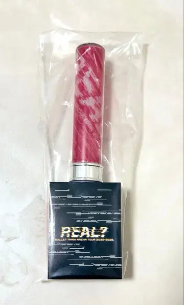 초특급 유키 REAL? 응원봉