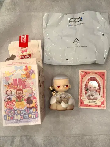 POPMART 15th KUBO Echoes of Time