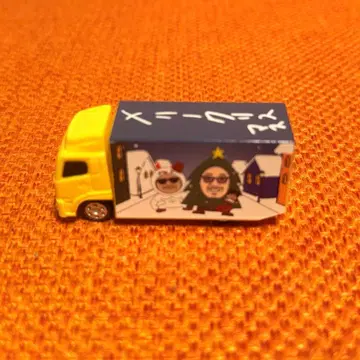 9월 8일 가챠 트랙