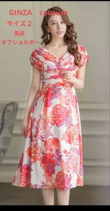 GINZAcouture 꽃무늬 오프숄더 A라인 원피스 새상품급 사이즈 2