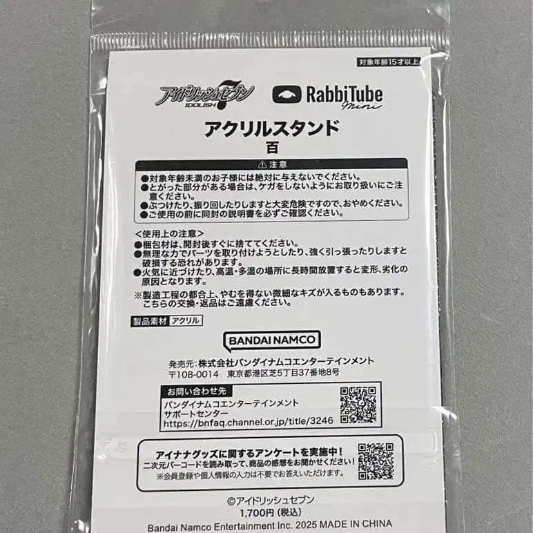 2번째 상품 이미지