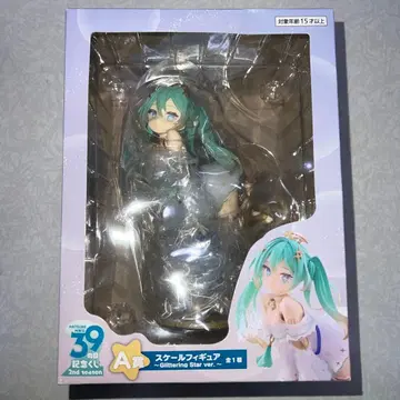 [ 미개봉 ] 하츠네 미쿠 39일 기념 복권 A상