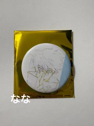 주술회전 애니메이션 주술회전전 캔뱃지 시부야 사건 원화 고죠 사토루