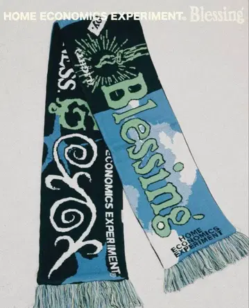 home economics experiment 머플러