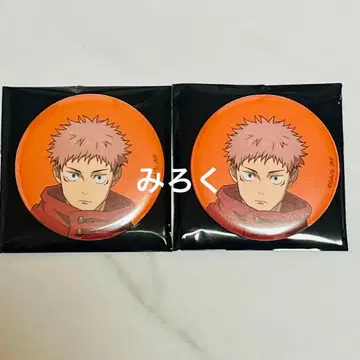 주술회전 애니메이션 주술회전전 캔뱃지 이타도리 유우지