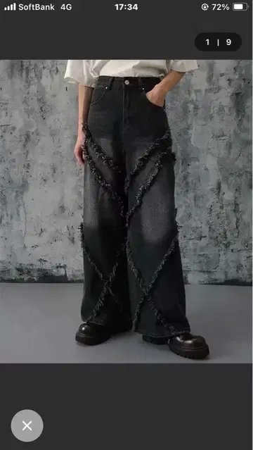 A'GEM/9 x .kom [ ARULE/ ] 프린지 가공 데님