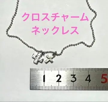 크로스 참 목걸이 실버