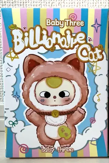 BabyThree Kitten 아기 고양이 봉제 인형 1개