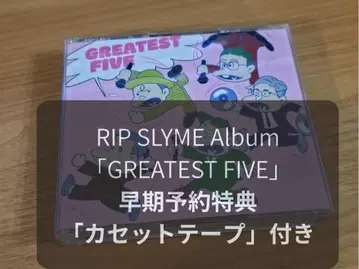 RIP SLYME GREATEST FIVE 일반ver 특전 포함