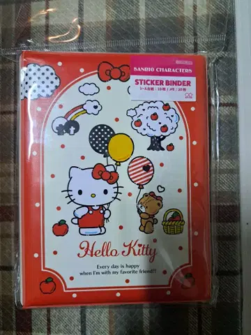 씰 바인더 키티