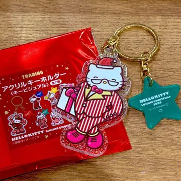 루미네 헬로키티 POPUP 아크릴 키링 조지