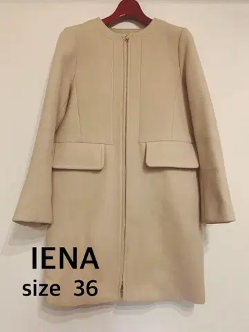 IENA 노카라 코트 사이즈 36 베이지
