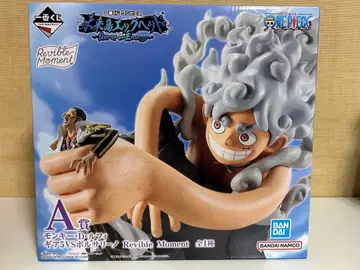 제일복권 원피스 미래섬 에그헤드~Burst of Energy~ A상