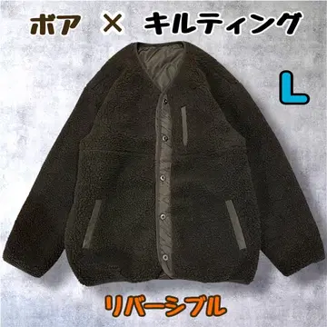 리버서블 충전솜 노카라 보아 x 퀼팅 자켓 L