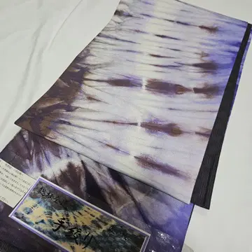 시보리 후쿠로 오비 미재단품