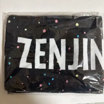 젠진 미토와 벨트라움 타월 혜택