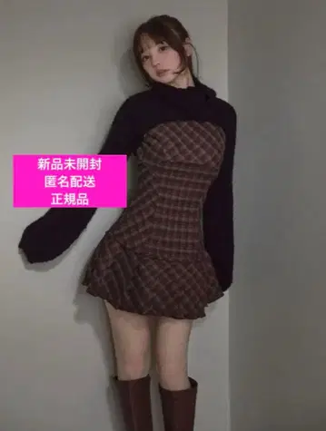 andmary Lulu check set mini dress red