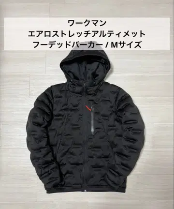 워크맨 에어로 스트레치 얼티밋 후디드 후드티 M workman