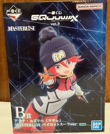 기동전사 건담 지크액스 제일복권 vol.3 B상