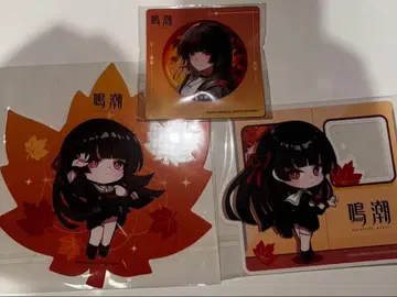 명조 () 케이한 전철 & 에이잔 전철 스탬프 랠리 3종 세트