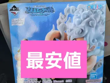 제일복권 원피스 미래섬 에그헤드 A상 루피 기어 5 VS 볼사리노