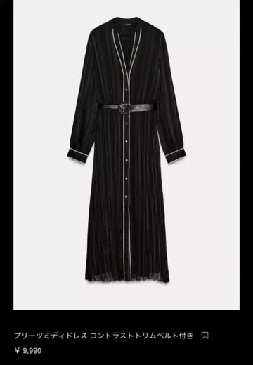 ZARA 원피스 L 사이즈