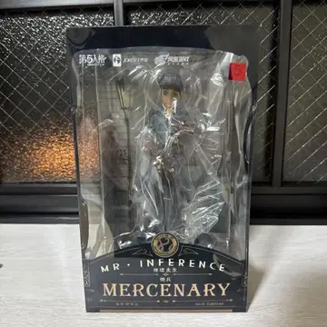 [레어품] 제5인격 용병 추리선생 피규어