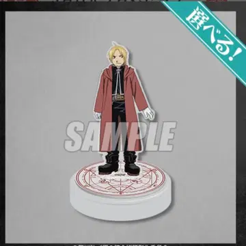 강철의 연금술사 하가렌 제비뽑기당 A상 아크릴 스탠드 피규어 에드