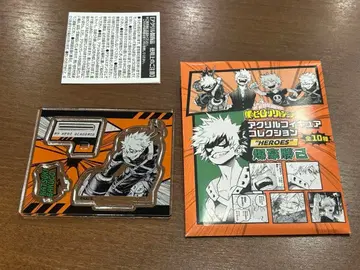 나의 히어로 아카데미아 바쿠고 카츠키 아크릴 피규어 컬렉션 히어로즈