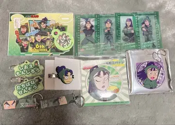 닌타마 란타로 6학년