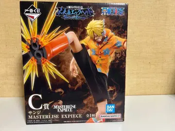 제일복권 원피스 미래섬 에그헤드~Burst of Energy~ C상