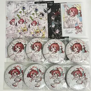 니트부 VS 크리에조 밤