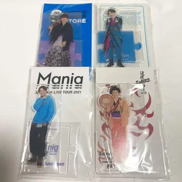 후카사와 타츠야 아크릴 스탠드 세트