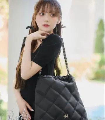 Rady 퀼팅 체인 토트백 블랙