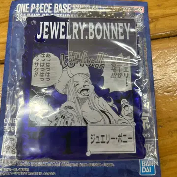 원피스 베이스 제일복권 주얼리 보니 아크릴 블록 참