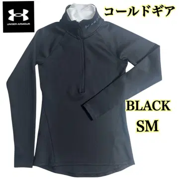 UNDER ARMOUR 언더아머 콜드기어 하프 지퍼 손가락 구멍