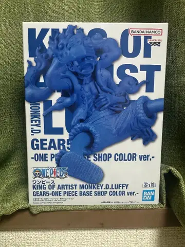 KING OF ARTIST 루피 니카