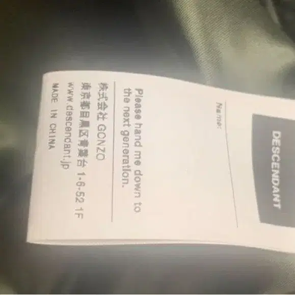 5번째 상품 이미지