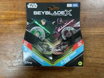 스타 워즈 베이블레이드 X 세트