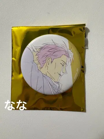 주술회전 애니메이션 주술회전전 캔뱃지 시부야 사변 원화 나나미 켄토