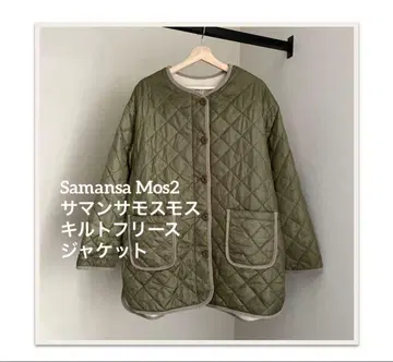 사만사 모스모스 퀼트 플리스 자켓